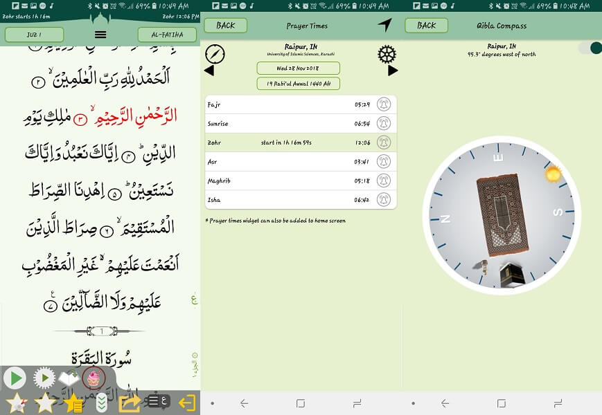 Download free quran majeed for mac
