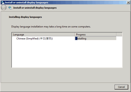 windows 7 serbian language pack